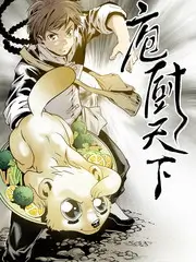 声浪计划 音乐竞演综艺在线